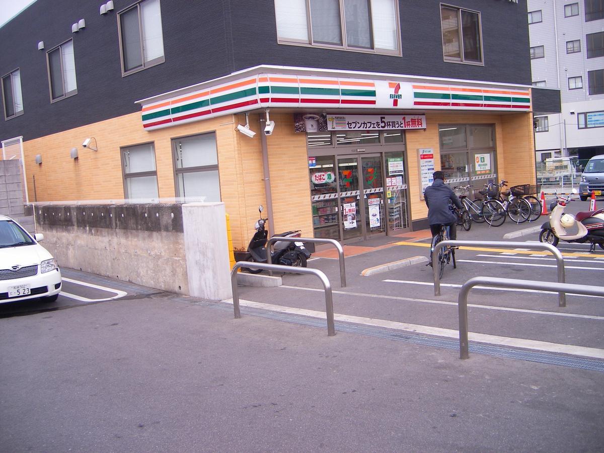 ホテル ハウス オブ ザ ライジング サン 高槻市 エクステリア 写真